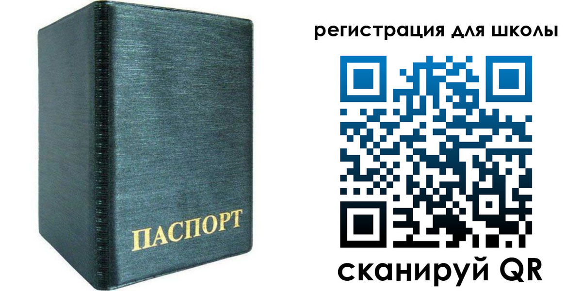 пропишу в квартире в Кимрах